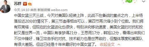 2023-24赛季欧冠16强（小组第一在前）：A组：拜仁慕尼黑、哥本哈根B组：阿森纳、埃因霍温C组：皇家马德里、那不勒斯D组：皇家社会、国际米兰E组：马德里竞技、拉齐奥F组：多特蒙德、巴黎圣日耳曼G组：曼城、莱比锡H组：巴塞罗那、波尔图参加欧联附加赛队伍：A组：加拉塔萨雷B组：朗斯C组：布拉加D组：本菲卡E组：费耶诺德F组：AC米兰G组：年轻人H组：顿涅茨克矿工欧冠夺冠指数：曼城领跑 拜仁第2、皇马第3、阿森纳第412月14日讯 2023-24赛季欧冠小组赛收官，欧冠16强全部产生。